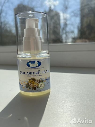 Гель от молочных корочек у новорожденных