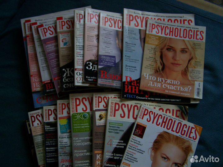 Журналы 