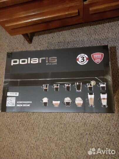 Кофемашина автоматическая новая Polaris pacm2055AC