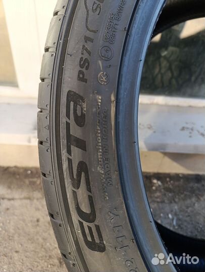 Kumho Ecsta PS71 275/40 R22 и 315/35 R22 111Y