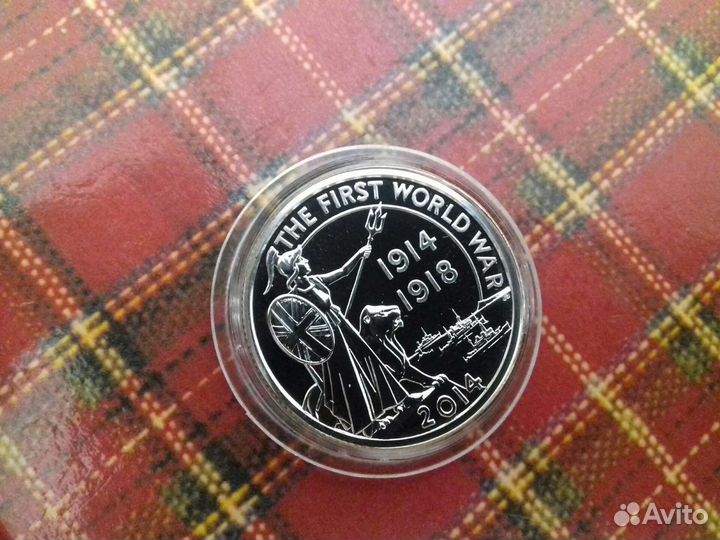 Серебряные монеты