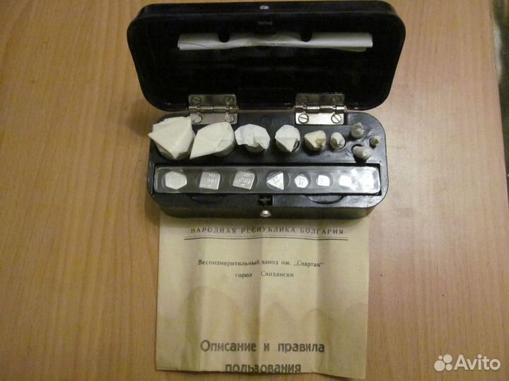 Гири для калибровки весов двух видов,СССР