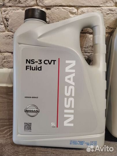 Масло в вариатор Nissan cvt Ns2, ns3
