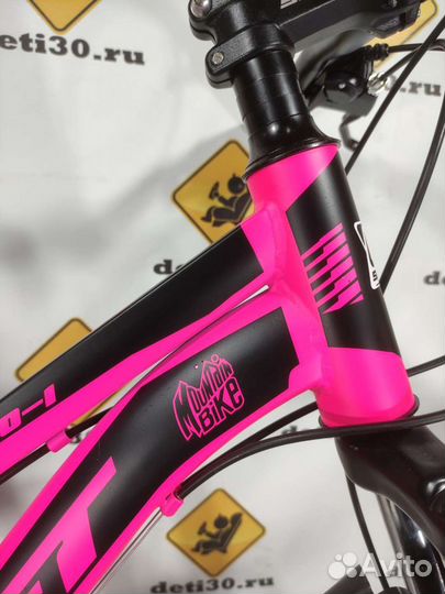 Велосипед скоростной 26