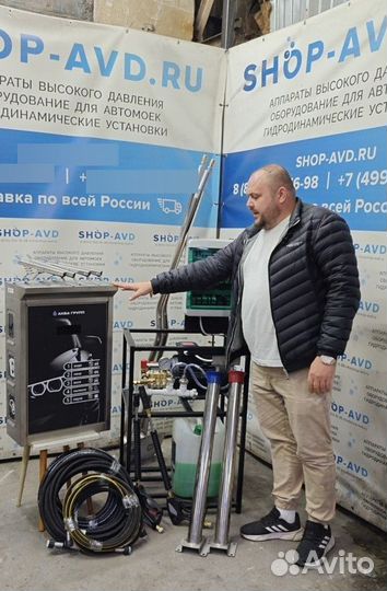 Мойка самообслуживания P-312