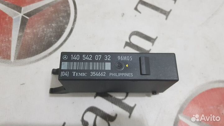 Блок управления светом на Mercedes W140 С140