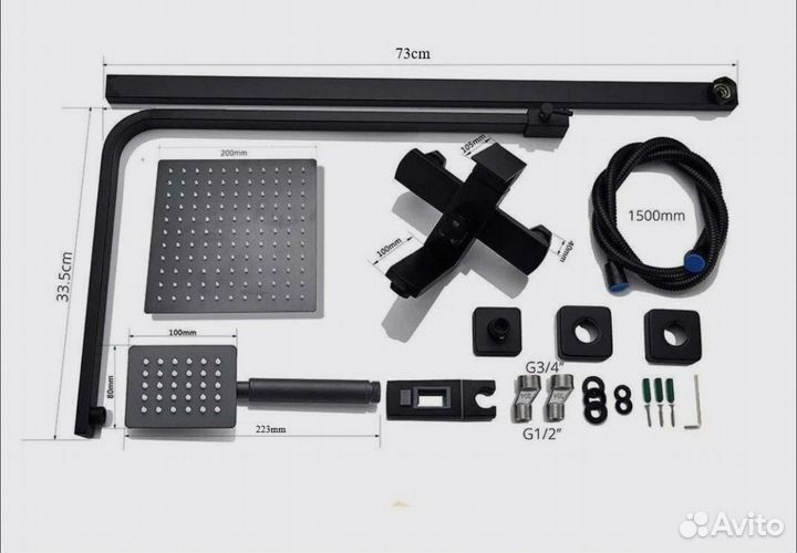 Душевой комплект новый с тропическим душем