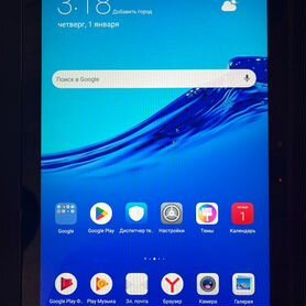 Huawei MediaPad M5 lite 10