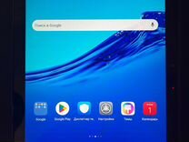 Huawei MediaPad M5 lite 10