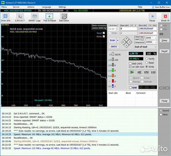 HDD 3.5 WD Black 1TB/64/7200