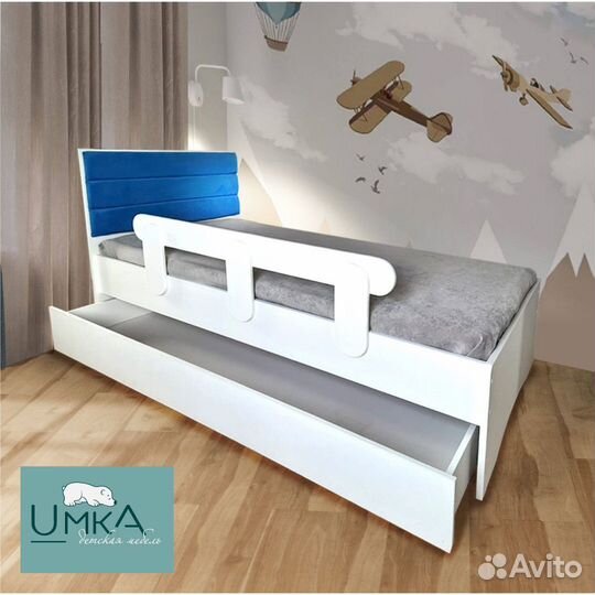Кровать детская с защитным бортом
