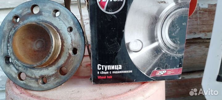 Ступица опель