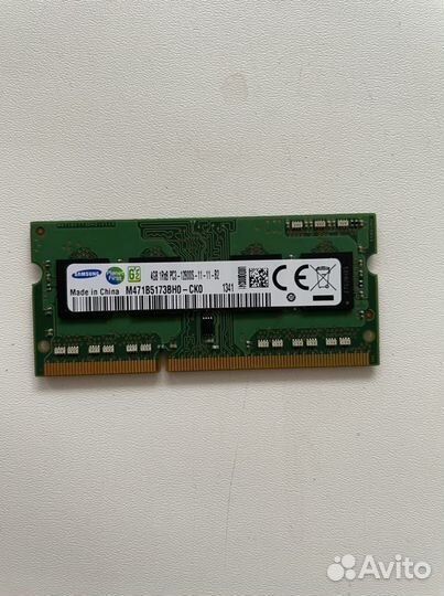Оперативная память 4GB 1Rx8 PC3-128OOS-11-111B2