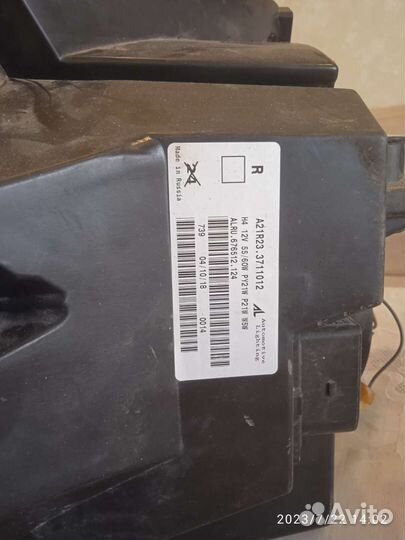 Кардан Тирсан Газель Некст