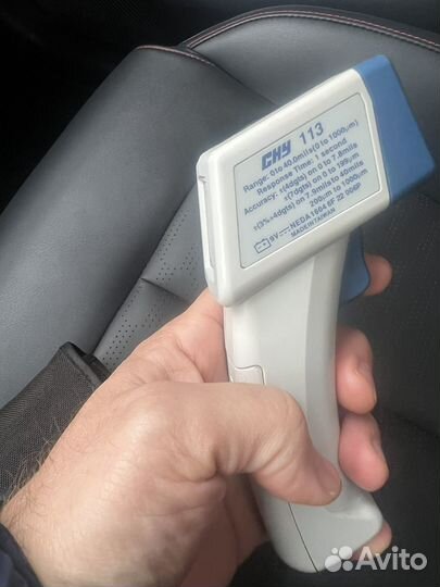 Толщиномер chy 113