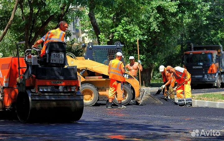 Разнорабочий с пит. и прож