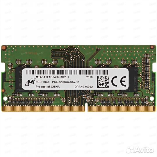 Оперативная память sodimm ddr4 16gb crucial