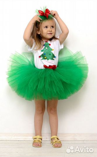 Праздничный наряд