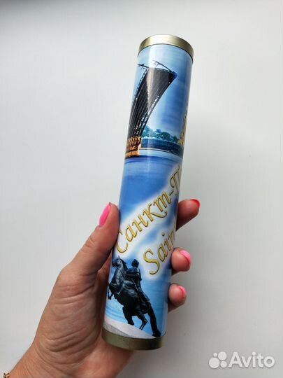 Калейдоскоп