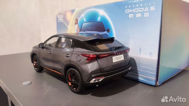 1:18 Chery Omoda C5