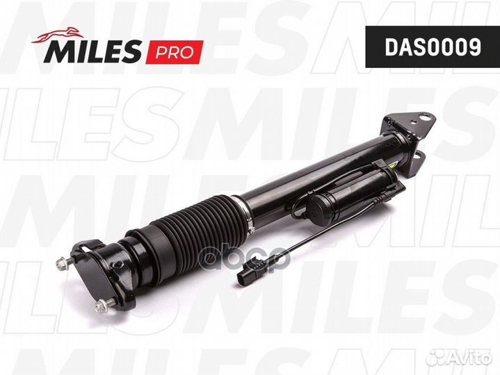 Амортизатор задний mercedes-benz W166 с ADS (AR