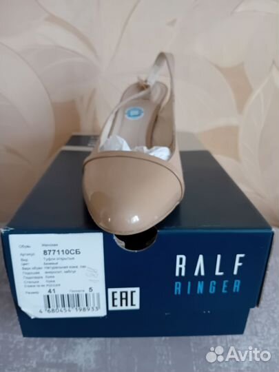 Босоножки женские 41 размер натуральная кожа