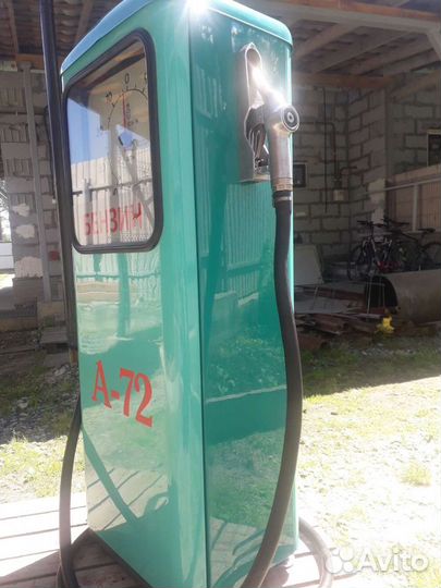 Бензоколонка СССР