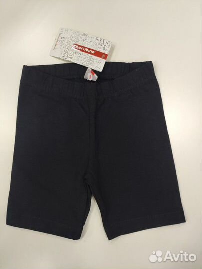 Шорты, лосины,бриджи на Шумяцкого 2а