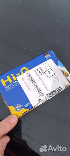 Колодки задние Mazda 6 gg