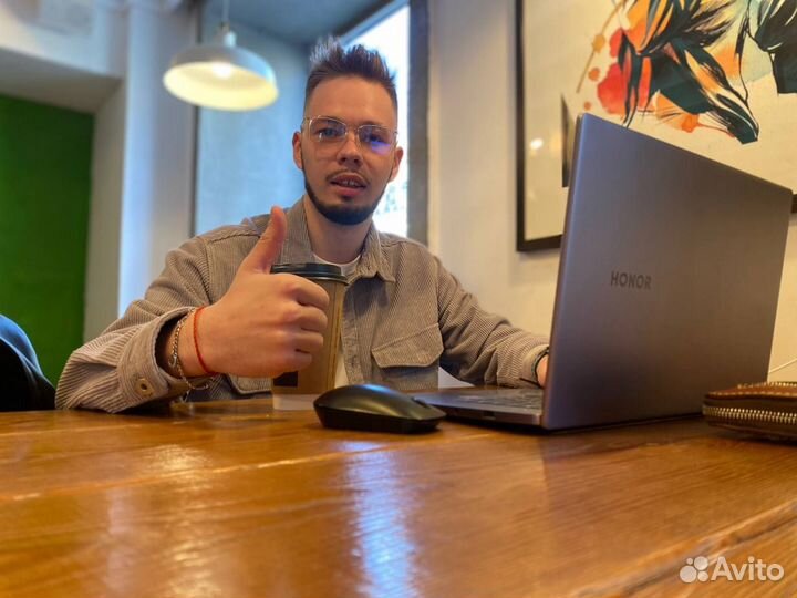 Программист 1С. Настройка. Обновление