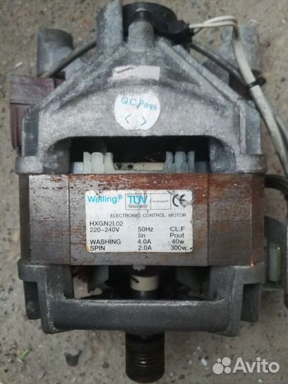 Электродвигататель стиральной машины