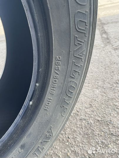 Dunlop Grandtrek AT2 265/60 R18