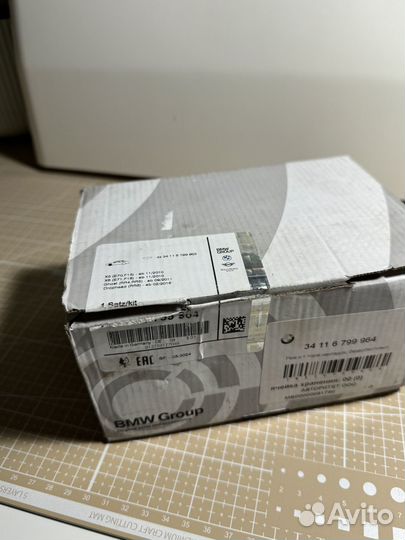 Колодки толомозные передние 34116799964