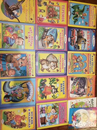Детские книжки и раскраски новые