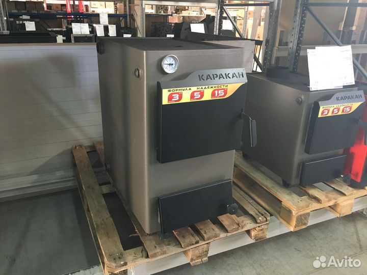 Котел твердотопливный Каракан