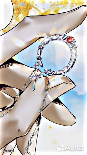 Благословение небожителей кольцо