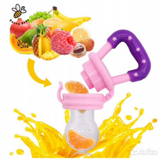 Ниблер силиконовый