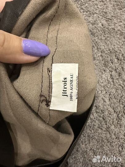 Jitrois оригинал