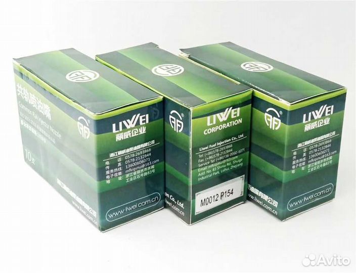 Распылитель M0012P154 форсунки Siemens 9802448680