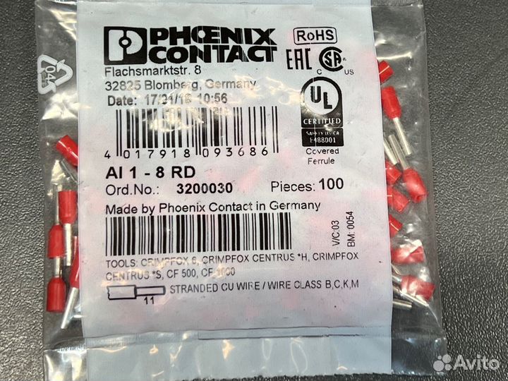 Phoenix contact 3200030 наконечник, новый, 7 упак