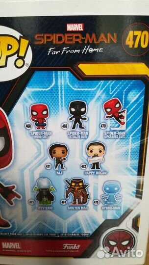 Funko Pop, Spider-Man фигурка