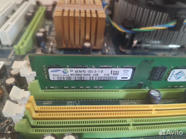 Материнская плата 775 + E7300 +4GB DDR3