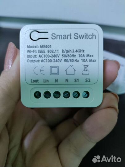 Смарт выключатель новый