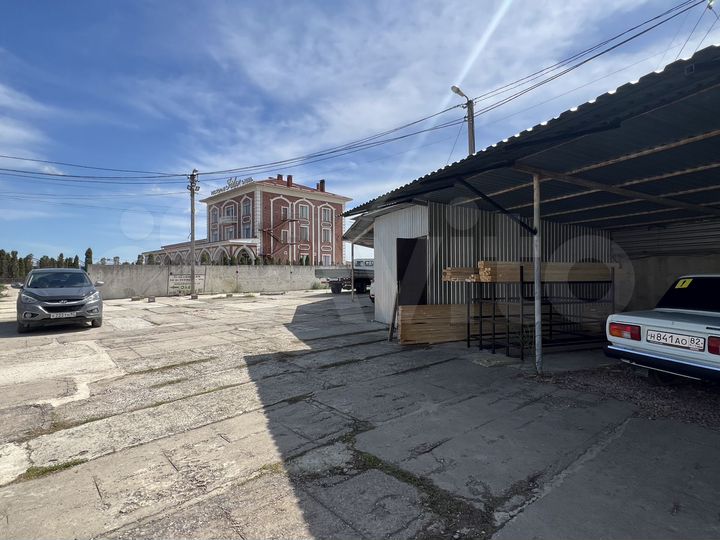 Участок 13,5 сот. (промназначения)