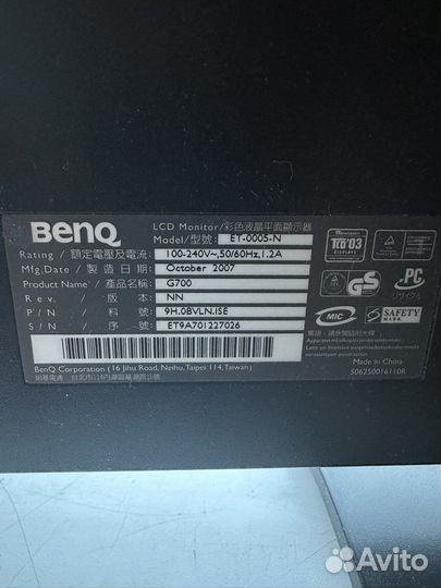 Монитор BenQ G700