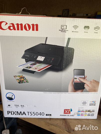 Мфу Canon pixma 5040 б/у