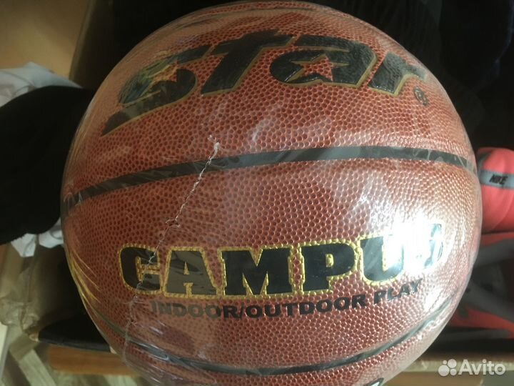 Баскетбольный мяч 7, волейбольный мяч 5