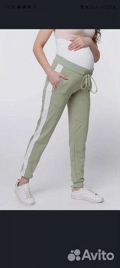 Спортивный костюм для беременных 42