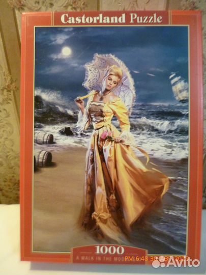 Пазлы 1000 деталей