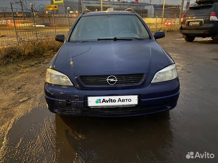 Opel Astra 1.7 МТ, 2003, 275 000 км